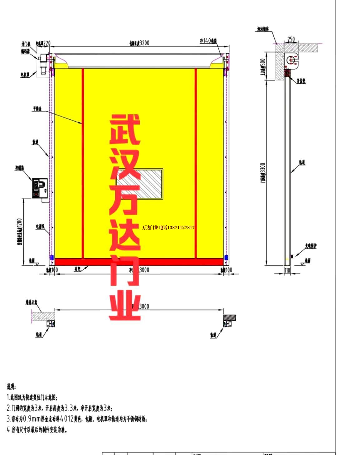 油田嘉峪关管道清洗.jpg